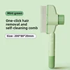 Cat Comb Knot Removal Floating Hair Artifact Long Hair Pet Self Cleaning Row Dog Cats Combs Grooming Supplies Flea Remove 5