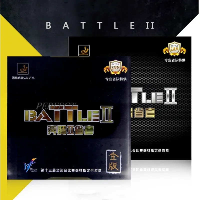 Original-Friendship-729-Provincial-BATTLE-II-BATTLE-2-Pro-New-Gold ...