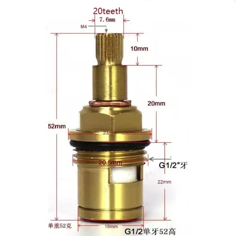 Cartouche De Robinet 1/2" BSP 20 Cannelures - Compatible Ikea Loviken (MK1 Uniquement) - Tap Magician
