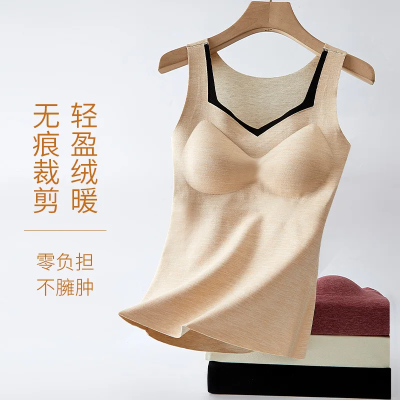 Women's wool and silk thermal vest plus velvet padded seamless high elastic slim thermal underwear skin care clothing.