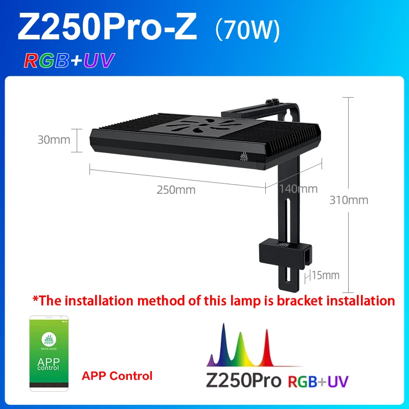 WEEK AQUA Z250Pro Spotlight RGB UV Full Spectrum Intelligent