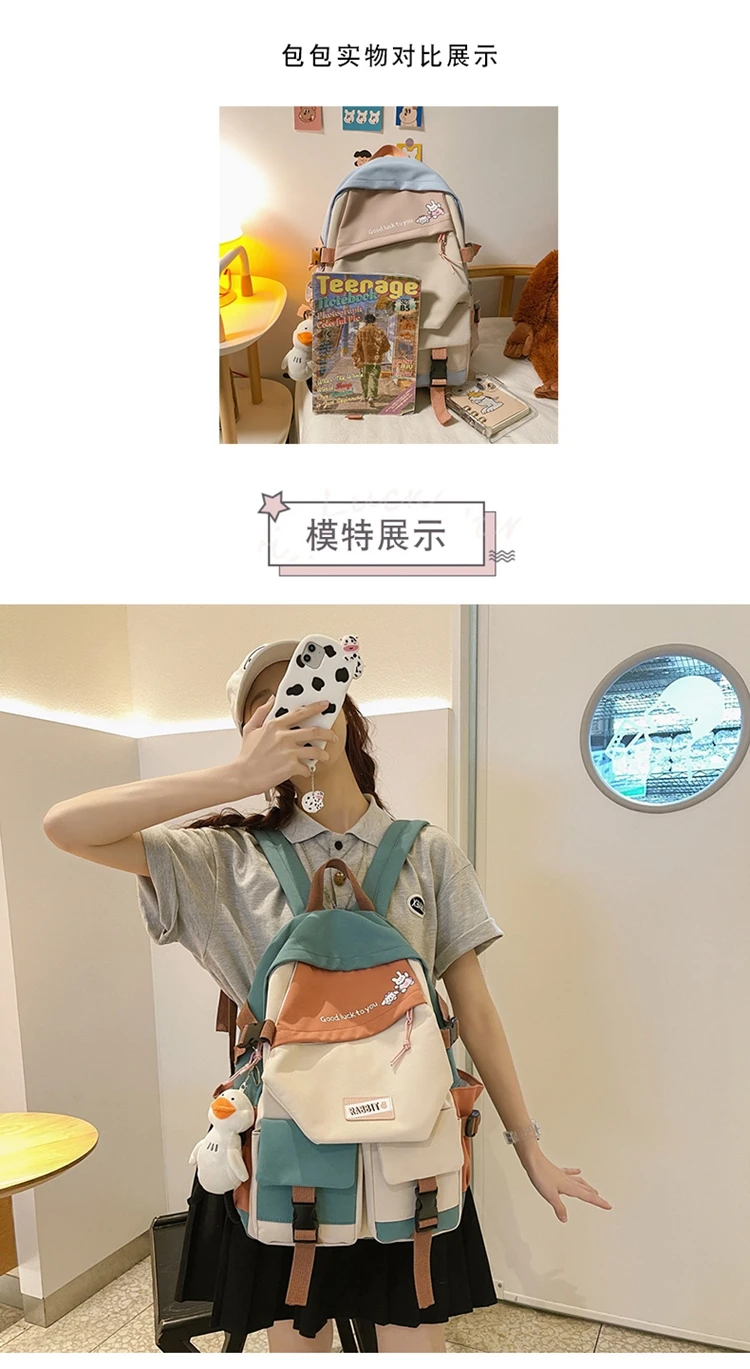 Stray Kids Backpack School Bag Laptop Travel Rucksack STorage