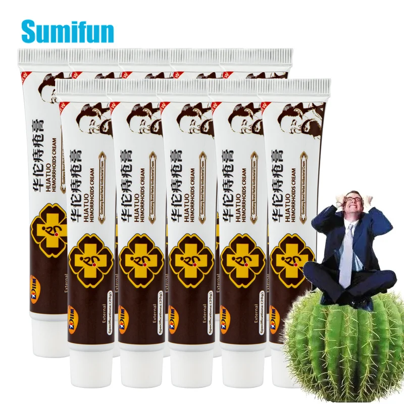 

5/8 шт., мазь от геморроя, 20 г