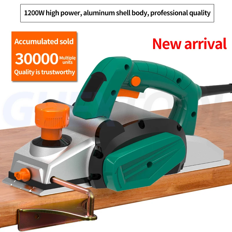 Electric Woodworking Planer Multifunctional Electric Planer Manganese Steel Blade Inverted