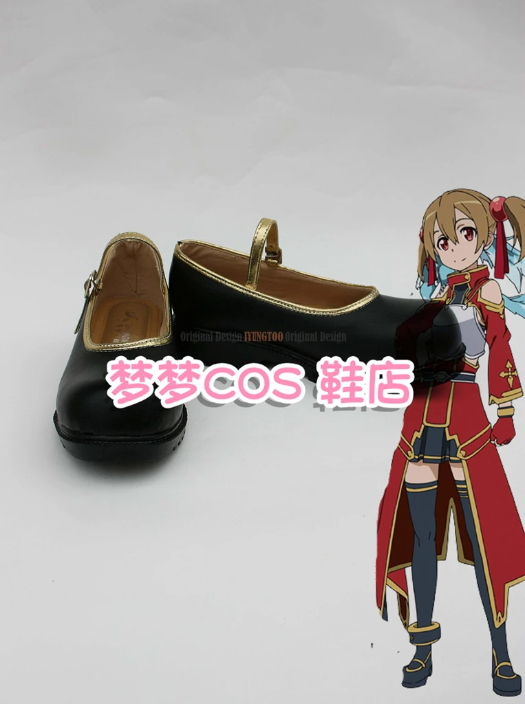 

Sword Art Online/SAO Alfheim Online OF Silica Anime Characters Shoe Cosplay Shoes Boots Party Costume Prop