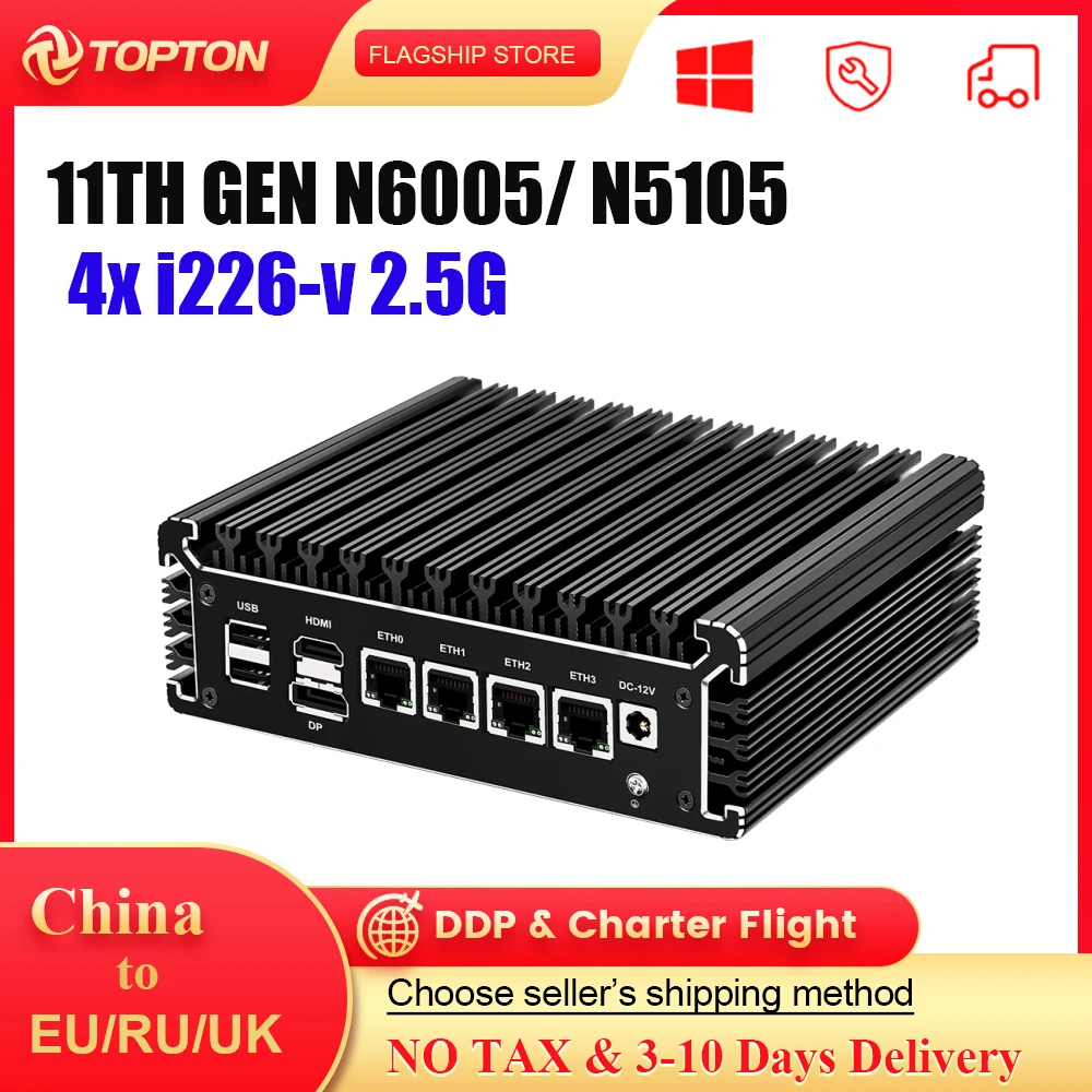 2022 New 11th Gen Pentium N6005 2.5G pfSense Router 4*Intel i226 Nics NVMe  2*DDR4 Fanless Mini PC OPNsense Firewall VPN Server| | - AliExpress