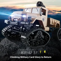 Fy001 4wd Remote-controlled Military Truck Heavy-duty Climbing Off-road Vehicle With Camera Simulation Rc Military Truck Toy 1