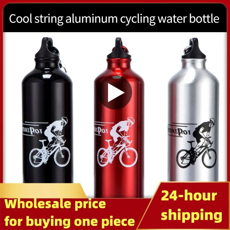 

750mL Water Bottle Mountain Bike Waterbottle Cup Sports Cycling Botella Flask Holder With Carabiner Aluminum Alloy