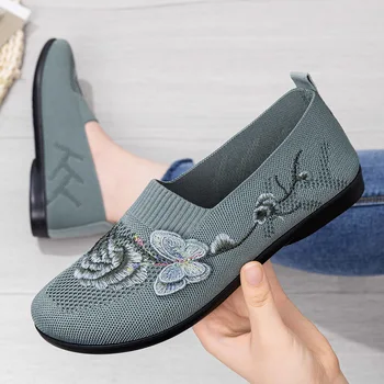 Women's New Summer Mesh Breathable Sneakers Lightweight Slip-On Flat Shoes with Thick Soles Women's Non-Slip Walking Woven Shoes 1