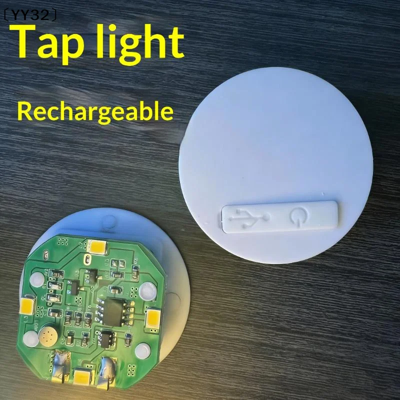 1Pcs 태핑/사운드 제어 조명 장난감 38mm 충전식 LED 라이트 나이트 램프 DIY 인형 집 액세서리 벽 침대 옆 램프
