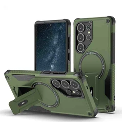 Custodia per telefono con supporto pieghevole magnetico 2 in 1