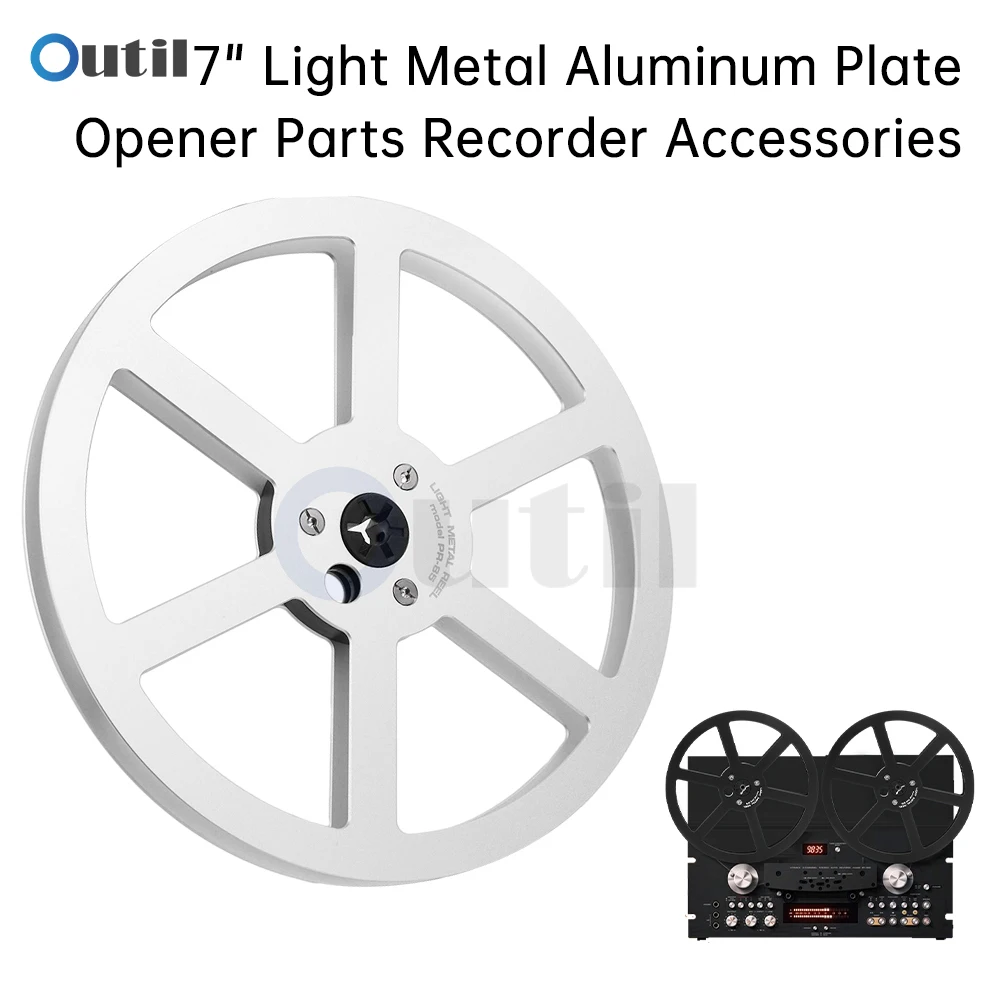 

7-дюймовые металлические алюминиевые детали для открывания дисков, аксессуары для рекордера