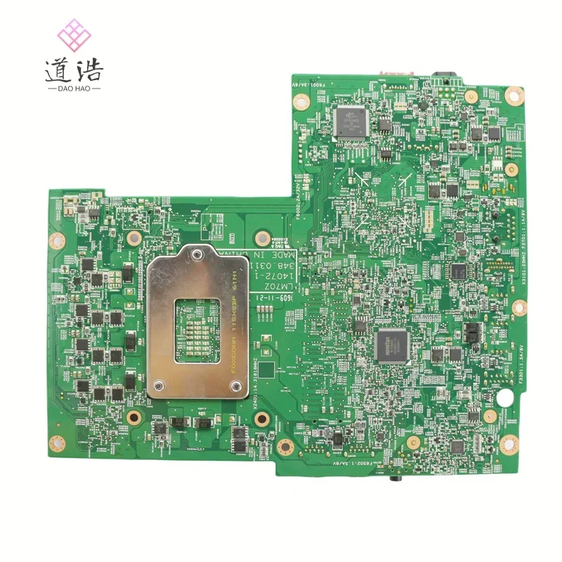 14072-1 For Lenovo ThinkCentre M800Z Motherboard IH110SW/V1.0 LM70Z 03T7498 LGA 1151 DDR4 H110 Mainboard 3 14072-1 For Lenovo ThinkCentre M800Z Motherboard IH110SW/V1.0 LM70Z 03T7498 LGA 1151 DDR4 H110 Mainboard