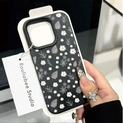 Elegant Daisy Phone Case - Ins Style Design - Samsung Galaxy A07 (S23375)