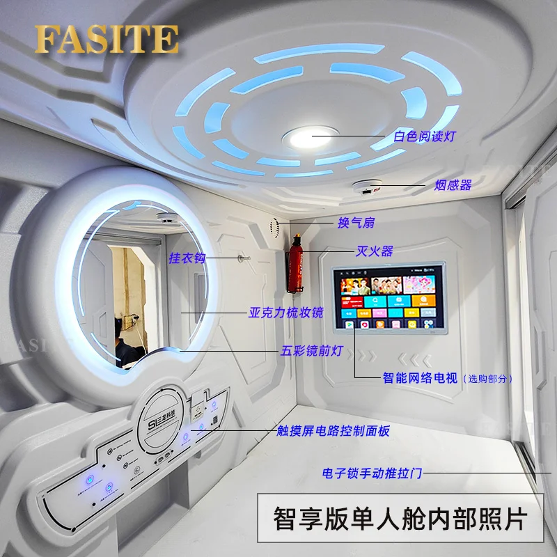 Description Picture 5 of itemSpace Capsule Sleeping Bed Capsule Room Japanese Style B & B E-Sports Hotel Adult Upper and Lower Bunk Qinglv Single Plastic Bed