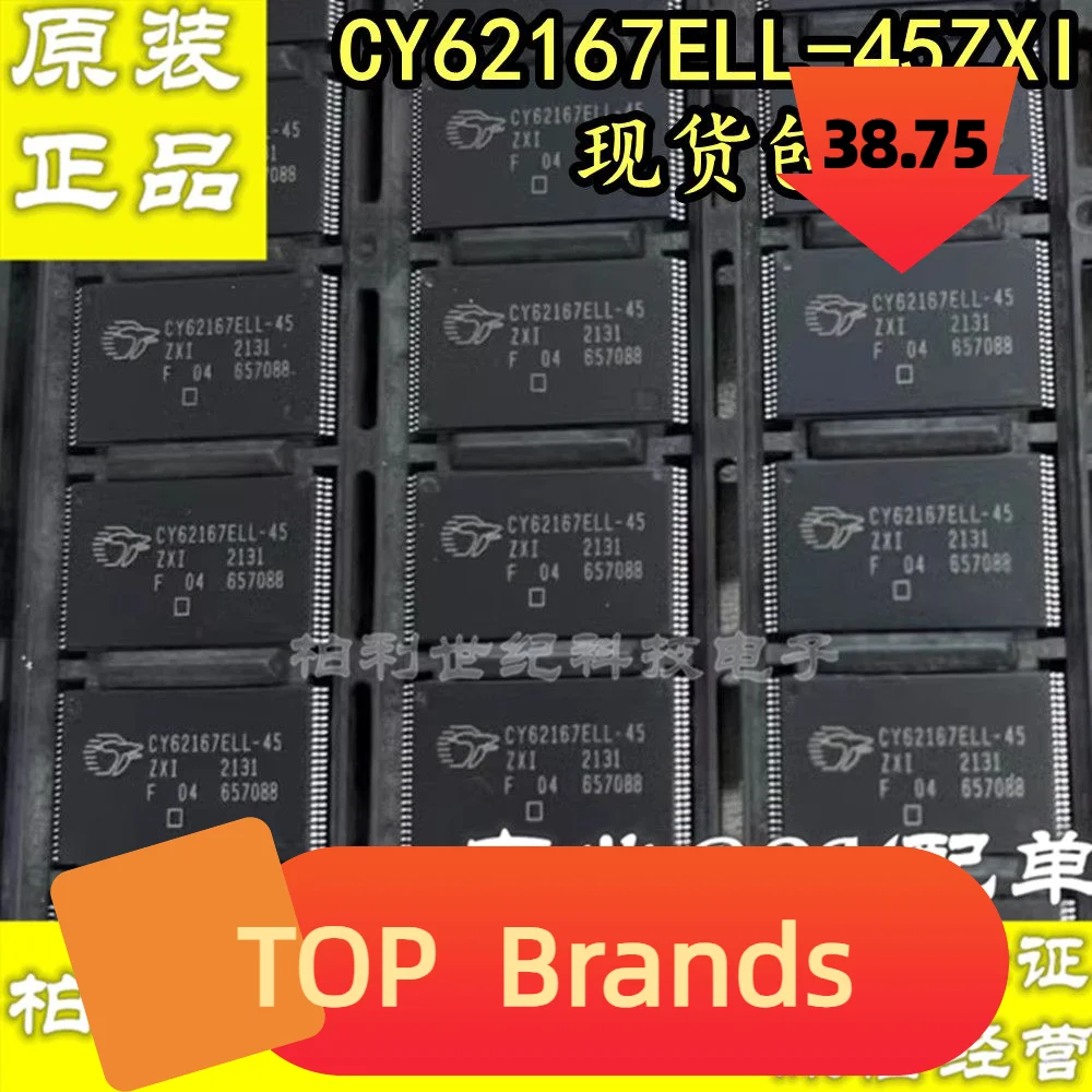 

2PCS CY62167ELL-45ZXI TSOP-48 CY62167 Car IC Chipset NEW Original