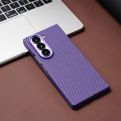 Premium Magnetic Carbon Fiber Texture Case with Screen Protector and Wireless Charging Compatibility for Galaxy Z Fold4 (TXW - C)