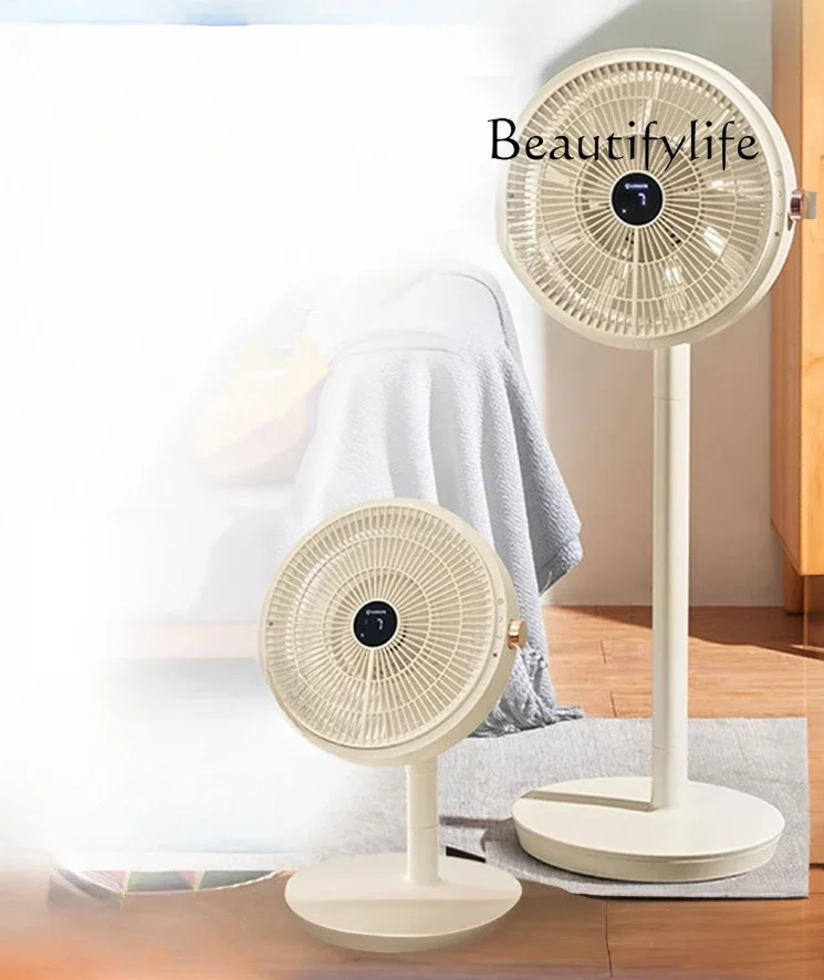 

Air Circulator Household Fan Floor Fan Variable Frequency Light Tone Turbine Micro-Fan