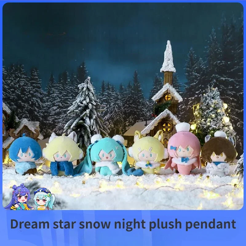 Новинка-2023-vocaloid-hatsune-miku-звезда-снежная-ночь-лампочка-для-мальчиков-и-девочек-подарок-на-день-рождения-Рождество-игрушки
