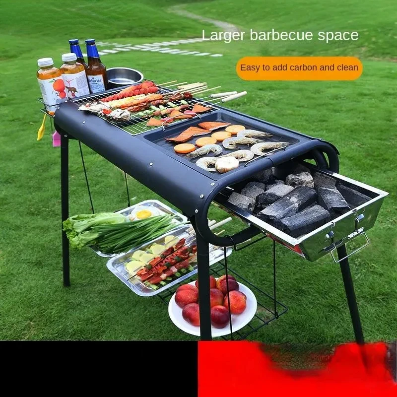 

Home Outdoor Multifunctional Portable Barbecue Rack Charcoal Smokeless Barbecue Skewers Thickened Stainless Steel Barbecue Stove