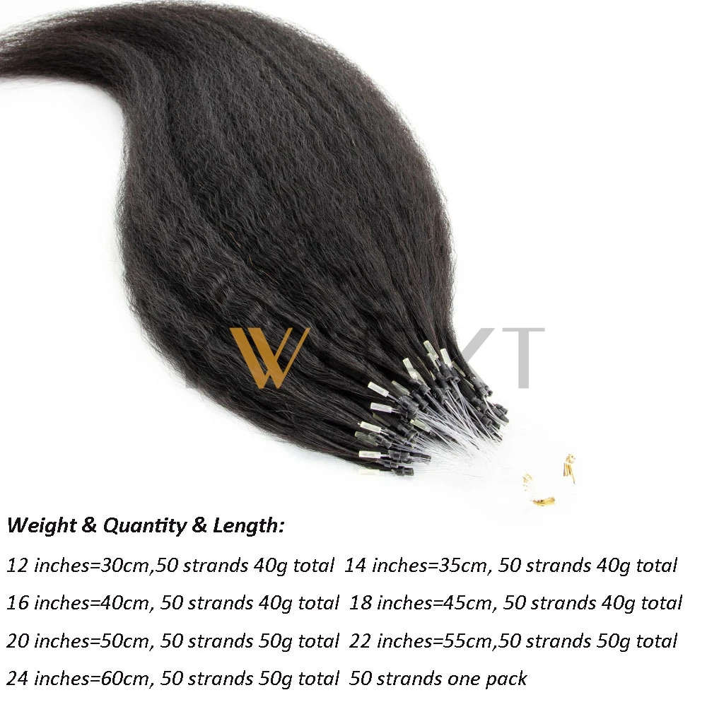 Kinky Straight Micro Loop Ring Human Hair Extensions 12"-24" Brazilian Coarse Micro Link Hair Human for Women 40-50G