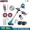 Electric Lawn Mower Cordless Handheld Grass Trimmer Length Adjustable Cutter Household Garden Tools For Makita 18V Battery 1