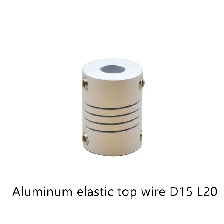Stepper Motor Aluminum Alloy Z Axis Flexible Coupling D15 L20 for CNC 3D Printer