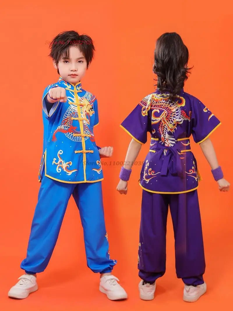 Chinese Children Tai Chi Wushu Clothing Martial Arts Suit Kung Fu Uniform Wing Chun Shaolin Dragon Print Vintage Kungfu Set tai chi clothing,chinese traditional costume