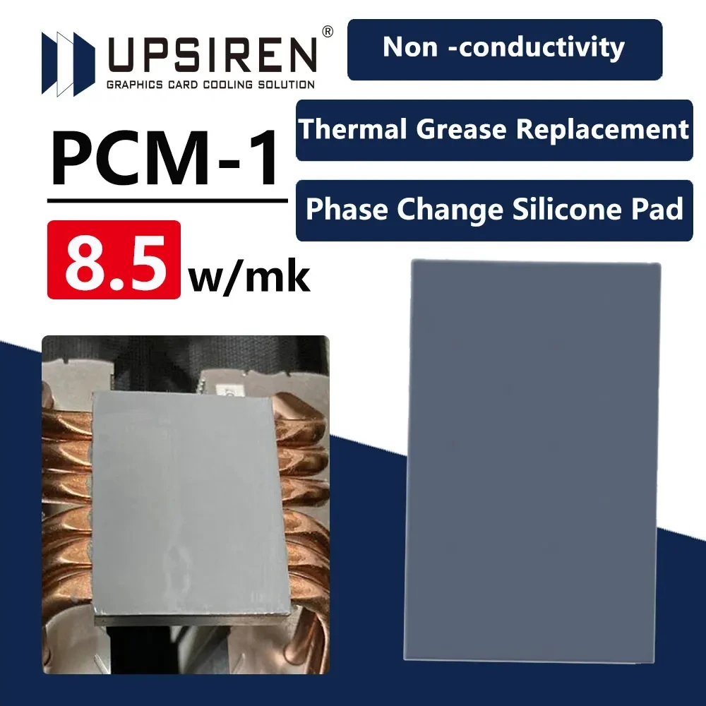 Фото UPSIREN PCM-1 сменная термопаста PCM Pad, твердая силиконовая смазка, изменение фазы, силиконовая паста, Термопаста PCM №1