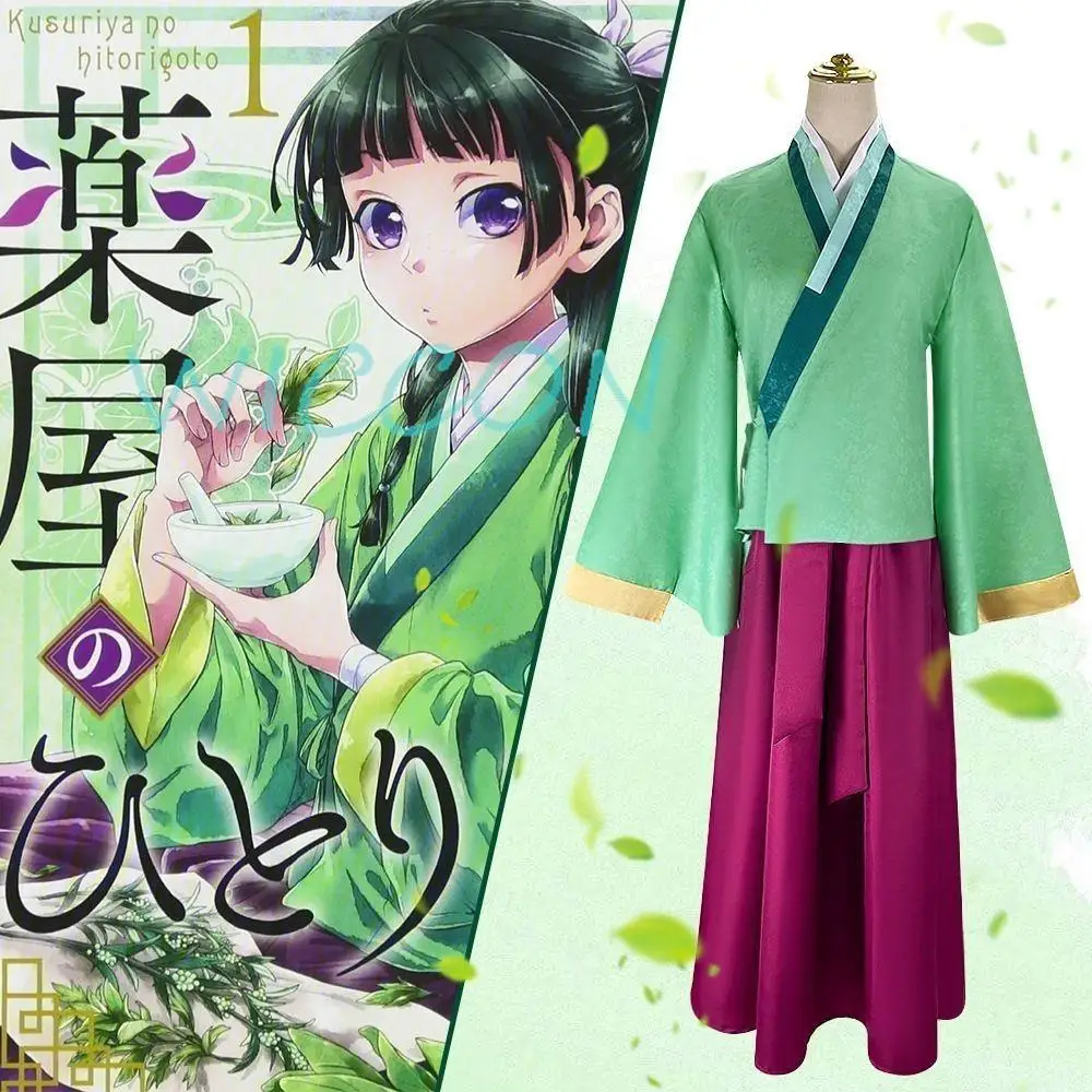 

Anime The Apothecary Diaries Cosplay Costume Maomao Top Skirt Outfit Wig Kusuriya No Hitorigoto Costumes Women Role Play Set