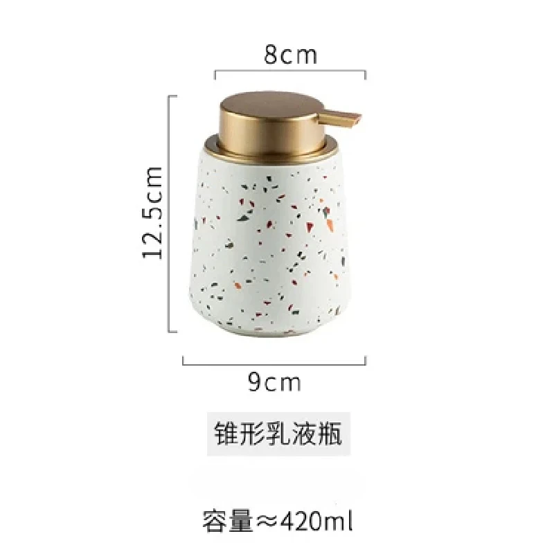 Lotion bottle B