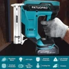 PATUOPRO Brushless Electric Nail Gun F30G Straight Staples Cordless Stapler Portable Home DIY Power Tools Fit Makita 18V Battery 4