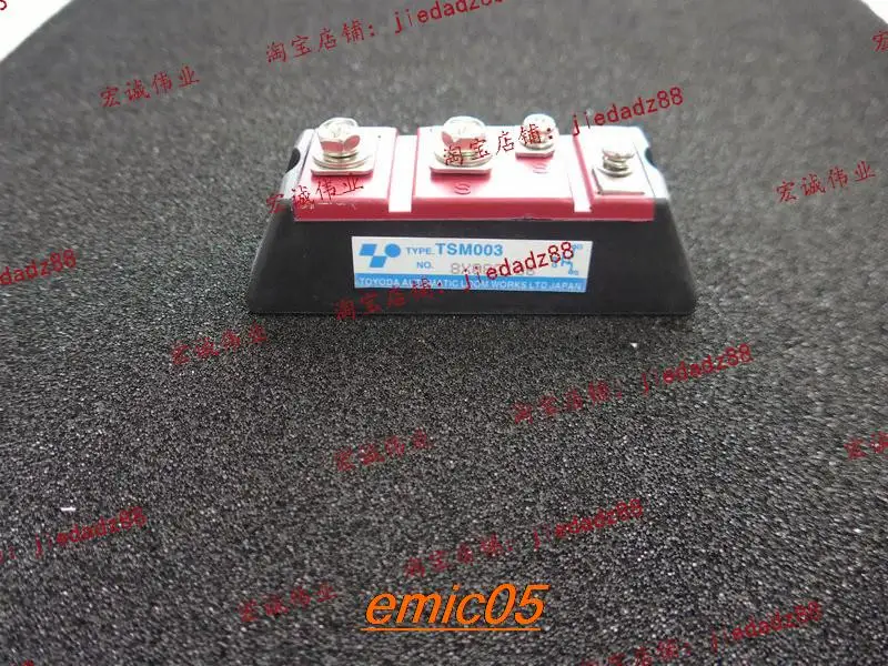 

Original Stock TSM003
