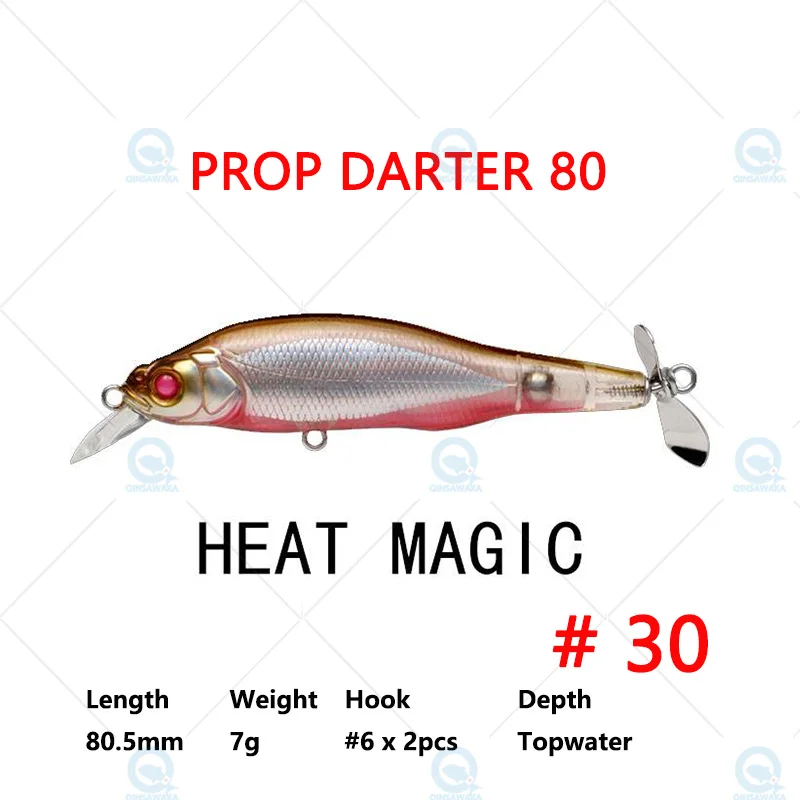 ルアー・フライ mpblures PROPDARTER80 ルアー・フライ mpblures PROPDARTER80 Prop Darter 80 – The