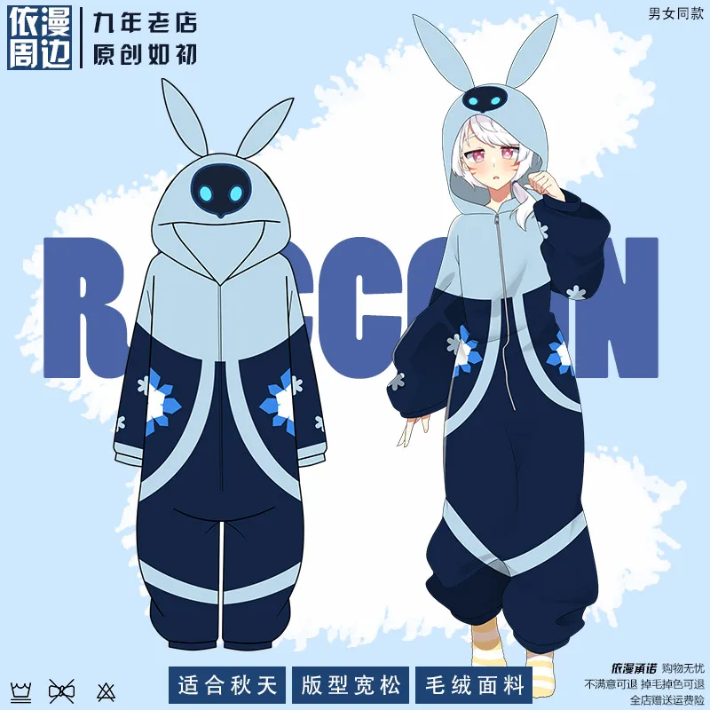 Impact Abyss Mage Pajamas Jumpsuits Winter Flannel Anime Plush Adult Cartoon Halloween Cosplay Costume Kigurumi