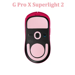 Enhanced Esports Tiger Gaming ICE Mouse Feet Skates (Rouge for GPX 2)