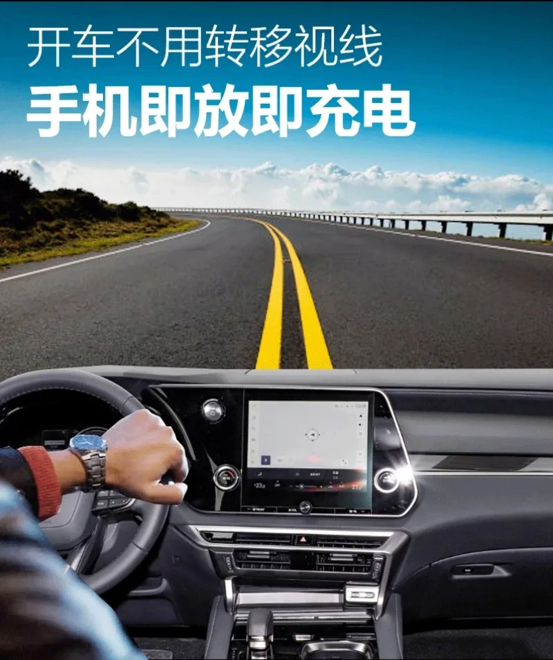Car Wireless Charger For Lexus RX 2023 2024 15W Double Fast Charging Pad Car Center Console Mobile Phone Holder Accessories detail image 9