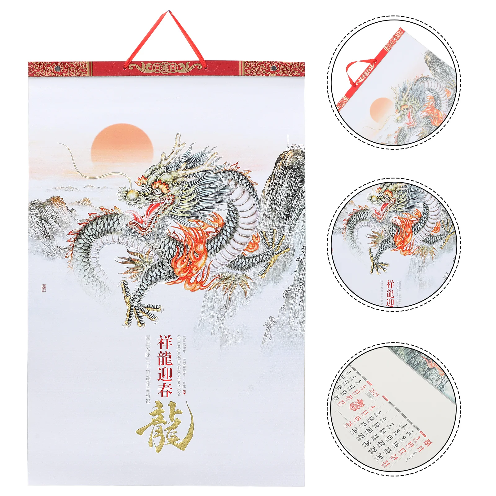 

Chinese Style Office Wall Hanging Decoration New Year Calendar Paper 2024 Monthly Large