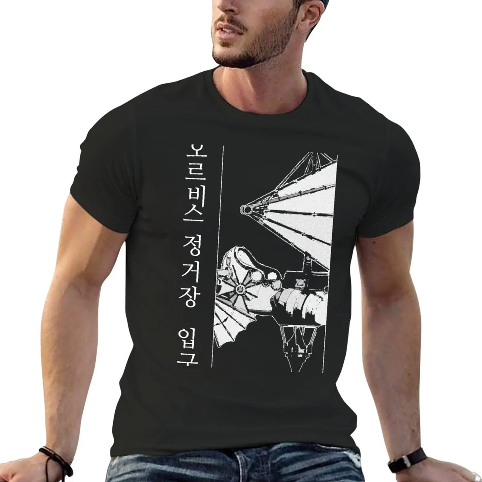 

Новые корейские футболки Maplestory с кораблем и станцией входа, спортивные футболки с фанатами, черная футболка, милые топы, простые белые футболки для мужчин