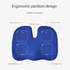 Orthopedic Pillow Seat Memory Foam Chair Office Cushion Coccyx 2