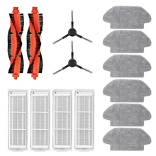 

Compatible for Xiaomi Mi Robot Vacuum Mop Pro P Cleaning Robot STYJ02YM,Main Side Brush Hepa Filter Mop Cloth