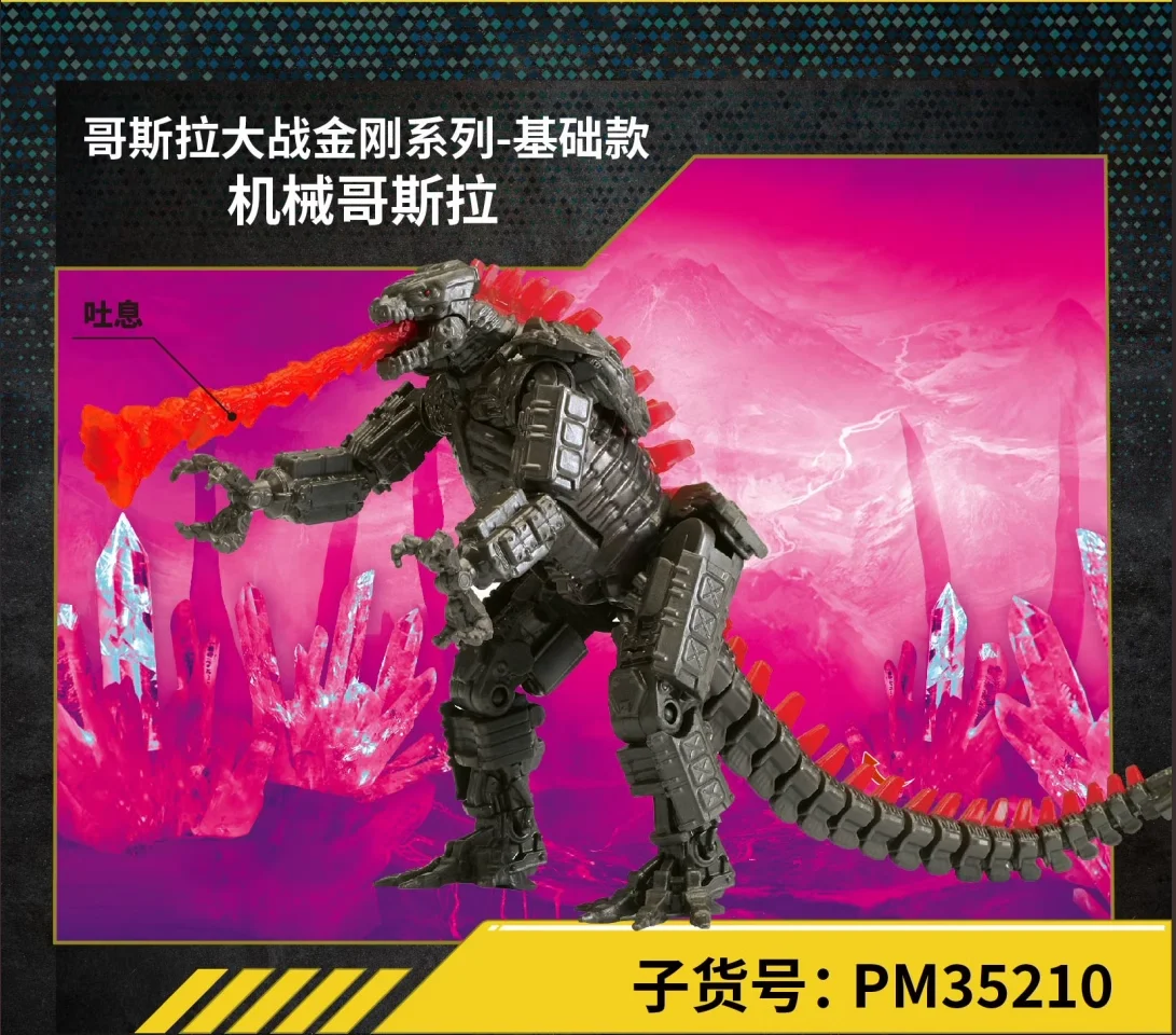 Sfb0b3e5b120d4bffa275872d64945433z - Legacy Of Monsters Store