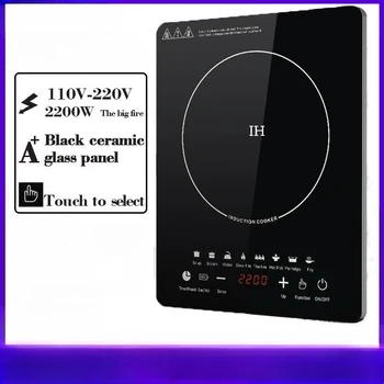 110V/220V Dual Voltage Built-in Induction Cooktop Home High Power Embedded Induction Hob 1