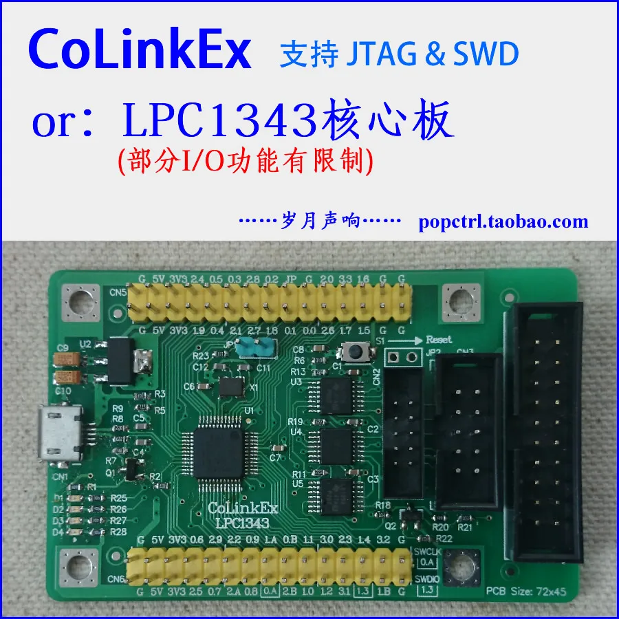 

CoLinkEx LPC1343 Core Board Cortex-M0 M3 Debugging Simulator