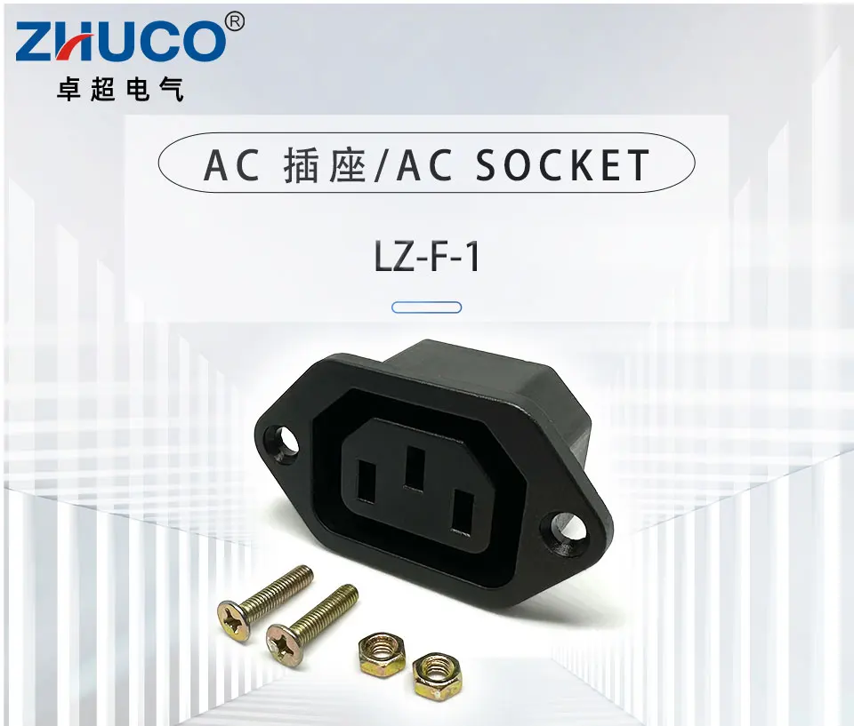 Description Picture 2 of item1PC LZ-F-1 10A 250V IEC320 C14 3 Pins Chassis Panel Mounted Inlet Plug Connector Electrical Female AC Power Socket 3 Terminals