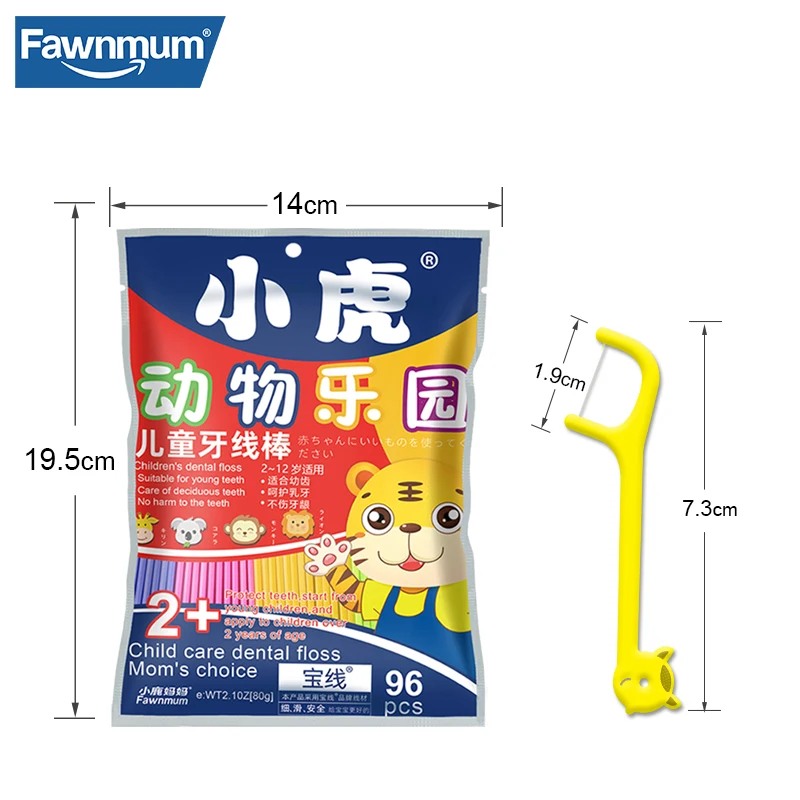 96Pcs Children's Dental Floss Four Cartoon Animal Shape Toothpicks Children Safety Interdental Brush Clean Teeth dental floss stick dental floss toothpick brush dental floss sticks dental cleaning tools