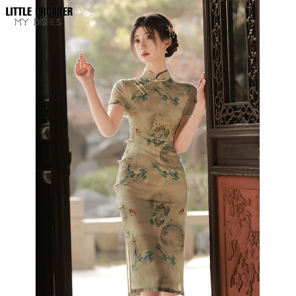 High-end Cheongsam Good Quality 2023 New Vintage Chinese Style Young Girls' Daily Wear Chic Chinese Qipao Dresses for Women