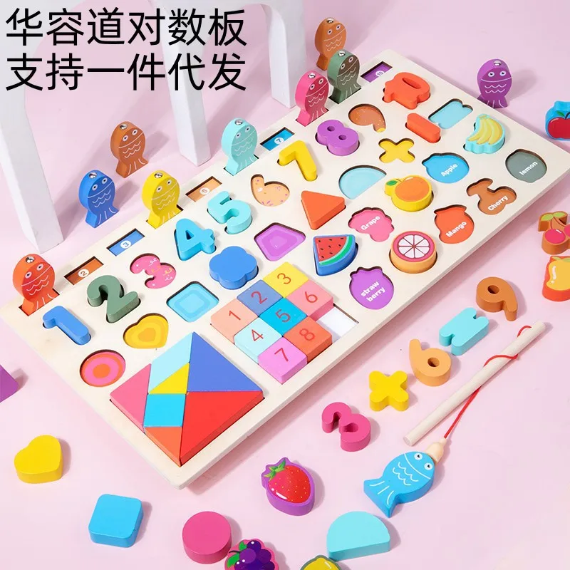 

Children'S Wooden Logarithmic Board, Animal Numbers, Multiple Logarithmic Boards, Early Education, Intellectual Development, Woo