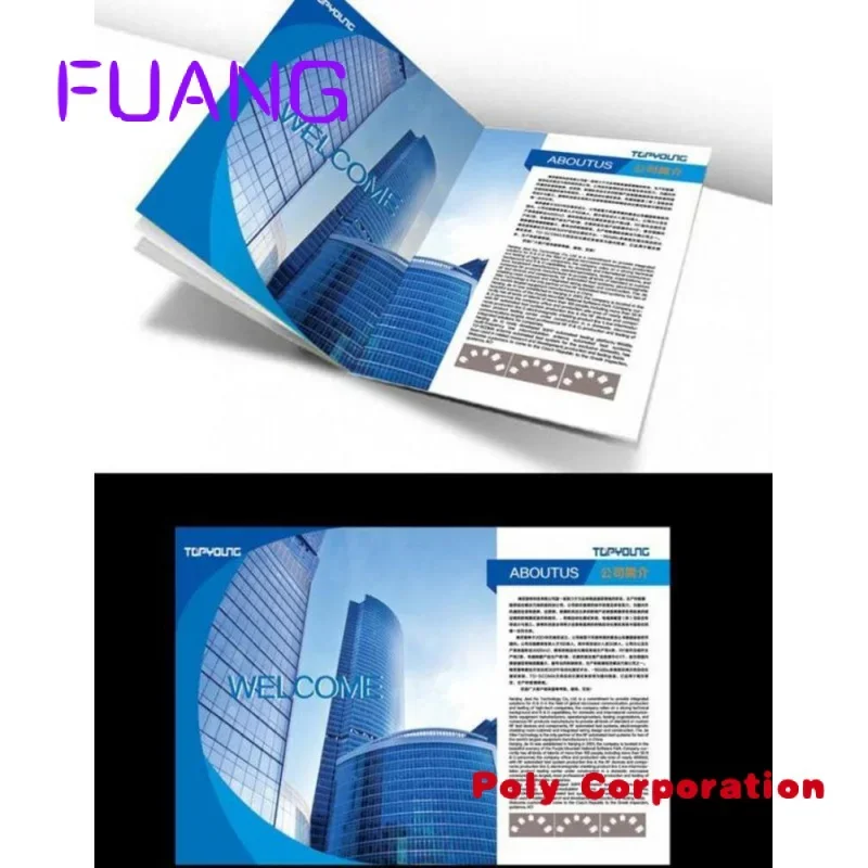 Рисунок 6 - Пользовательский высококачественный журнал