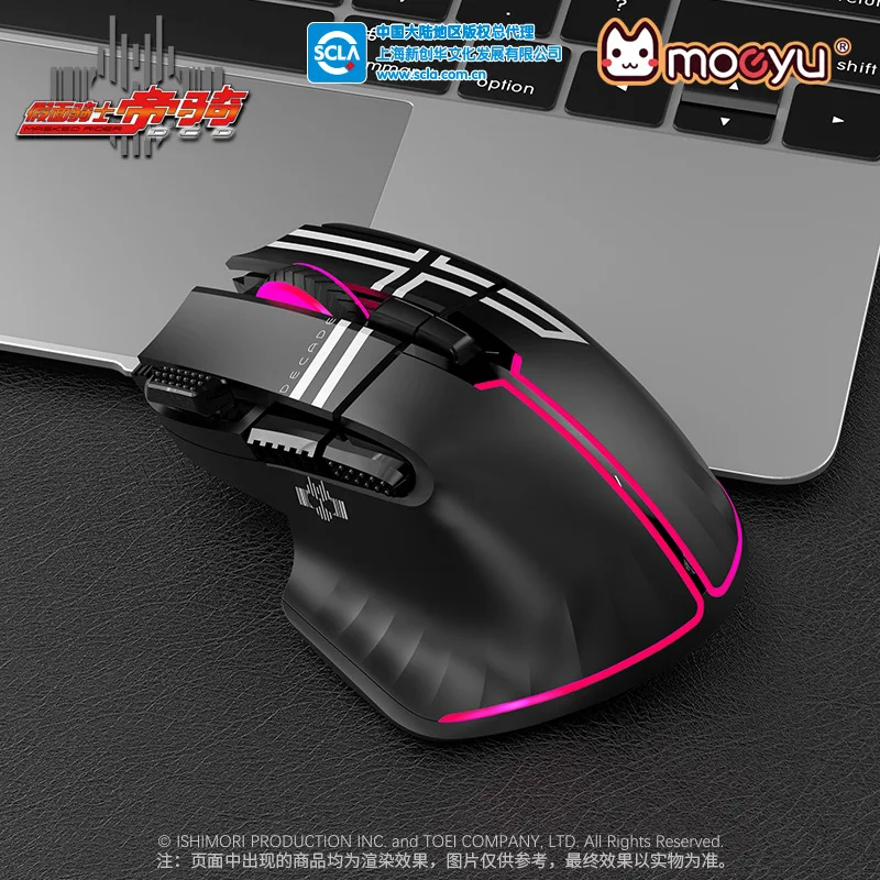 

Kamen Rider Decade Wireless Bluetooth V5.2 Gaming Mouse Anime Peripheral Cosplay Masked Rider Wired 6400dpi Mouse Cool Gift